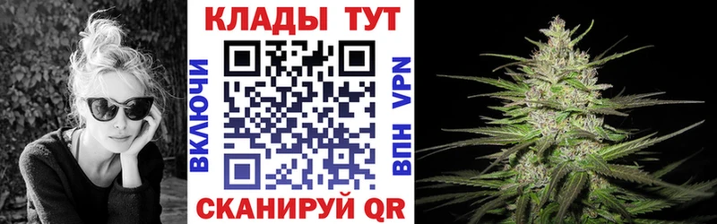 Какие есть наркотики Азнакаево Гашиш Alpha-PVP Меф