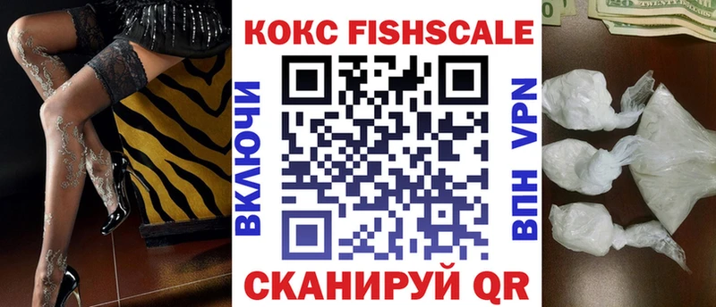 КОКАИН 98%  Азнакаево 