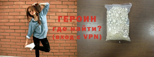 прущая мука Нефтегорск