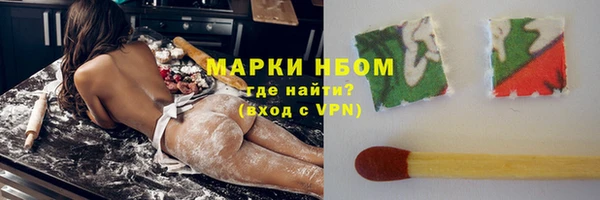 spice Арсеньев