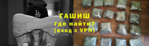 spice Арсеньев