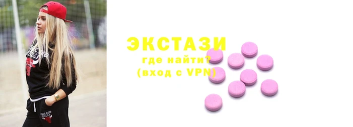 spice Арсеньев