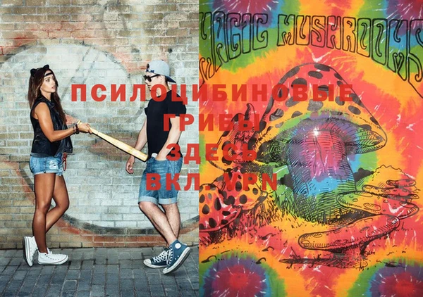 не бодяженный Нея