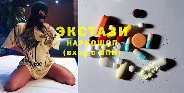 прущая мука Аркадак