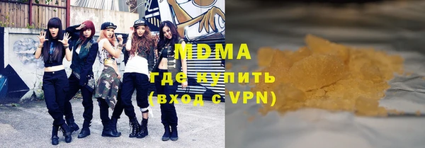 ПСИЛОЦИБИНОВЫЕ ГРИБЫ Алзамай