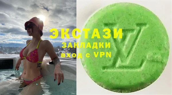 ПСИЛОЦИБИНОВЫЕ ГРИБЫ Алзамай