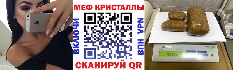 сайты даркнета телеграм Азнакаево Меф mephedrone