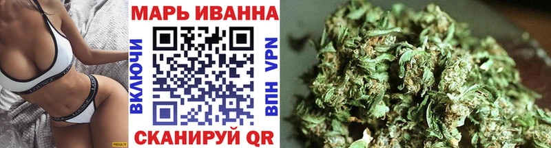 OMG маркетплейс  Азнакаево  МАРИХУАНА AK-47  хочу  
